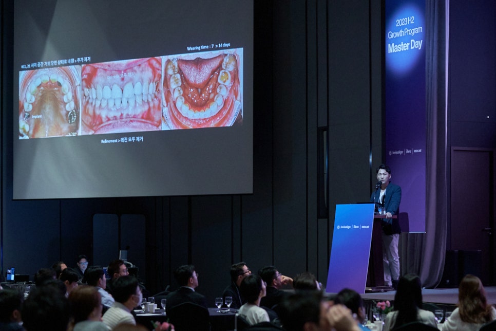 인비절라인 강사가 말하는 인천 인비절라인에서 꼭 알아야 할 점
