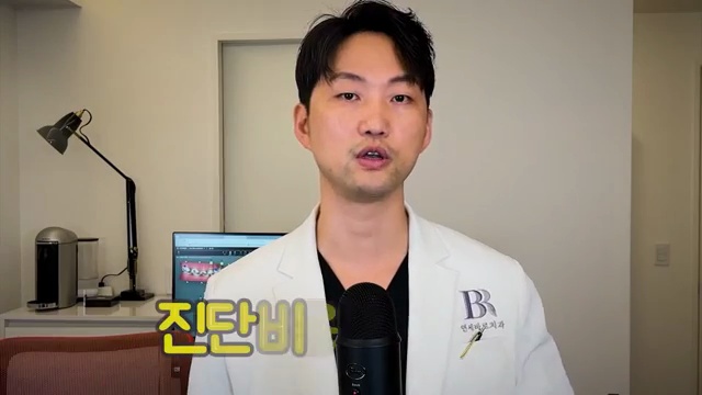 대학병원과 개인병원 어디를 가는 게 좋을까?