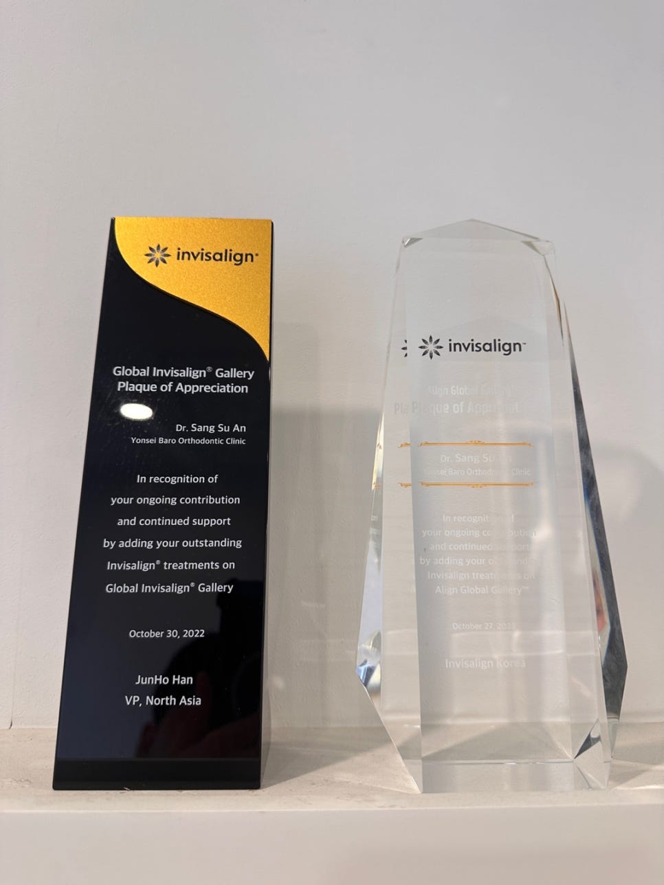 구월동 교정치과 인비절라인 철사교정 모두 많이 하는 곳