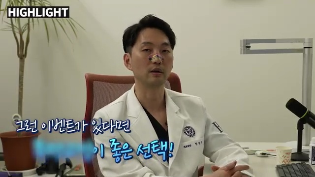 교정하고 웨딩 촬영? 평생 남는 사진 망치기 전에 무조건 보세요