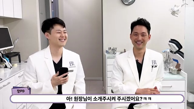 치과의사 군대이야기 경기도 공중보건의 vs 섬 공중보건의