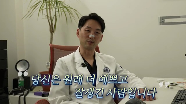 교정했는데 더 못생겨졌다고? 절대 하면 안 되는 3가지 케이스