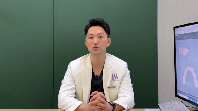 인비절라인 교정장치가 불량일 때 대처 방법│투명교정장치 불량