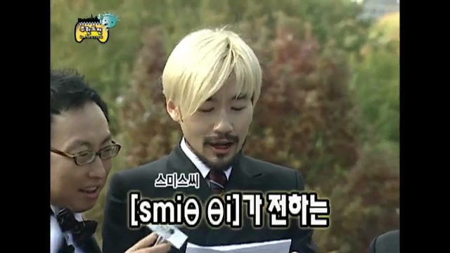 치과의사가 알려주는 치아교정 & 발음 상관관계│짧은 시간 안에 발음이 좋아지는 꿀팁! │노홍철 th 발음