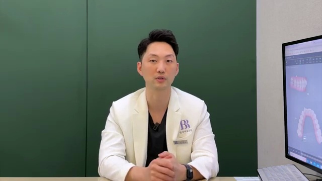 인비절라인 교정장치가 불량일 때 대처 방법│투명교정장치 불량