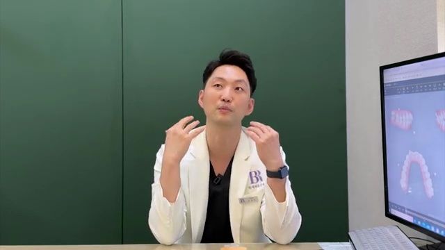 투명교정 인비절라인! 단계별로 아픈 부위가 다르다?!