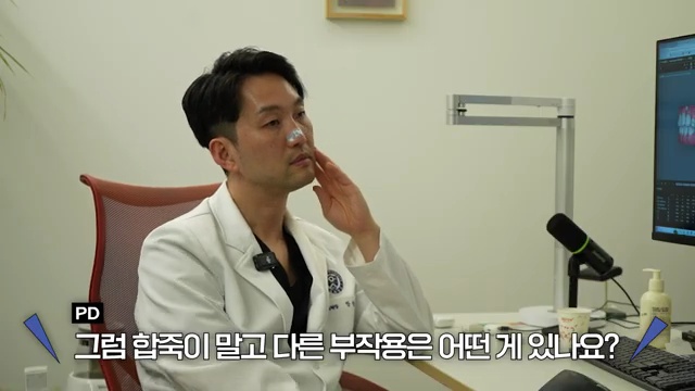 교정했는데 더 못생겨졌다고? 절대 하면 안 되는 3가지 케이스