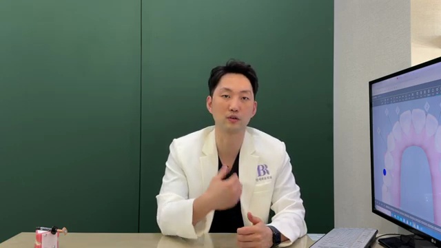 인비절라인 퍼스트 치료 중 이가 빠진 경우?? 투명교정 치료 중 유치 빠짐