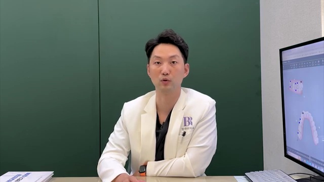 우리나라와 해외 인비절라인 가격 비교! 해외에서 우리나라 치아교정을 주목하는 이유! #인비절라인 #치아교정