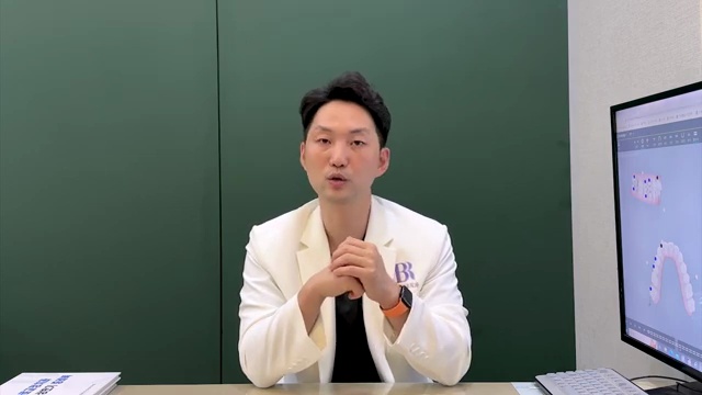 어린이 치아교정 고민이라면! 이 장치로 하세요! #어린이교정 #소아교정