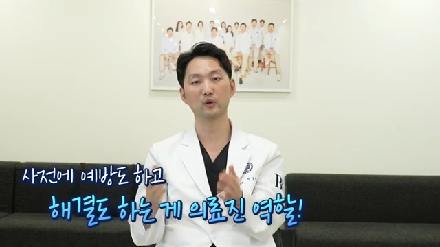 발치 교정하면 무조건 옥니? 99%는 모르는 옥니 예방법