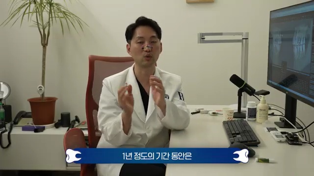 교정하고 웨딩 촬영? 평생 남는 사진 망치기 전에 무조건 보세요