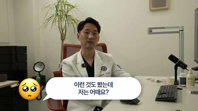 얼굴형에 따라 치아교정 기간이 달라진다고? 의사가 알려주는 충격적인 사실