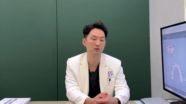 우리나라와 해외 인비절라인 가격 비교! 해외에서 우리나라 치아교정을 주목하는 이유! #인비절라인 #치아교정