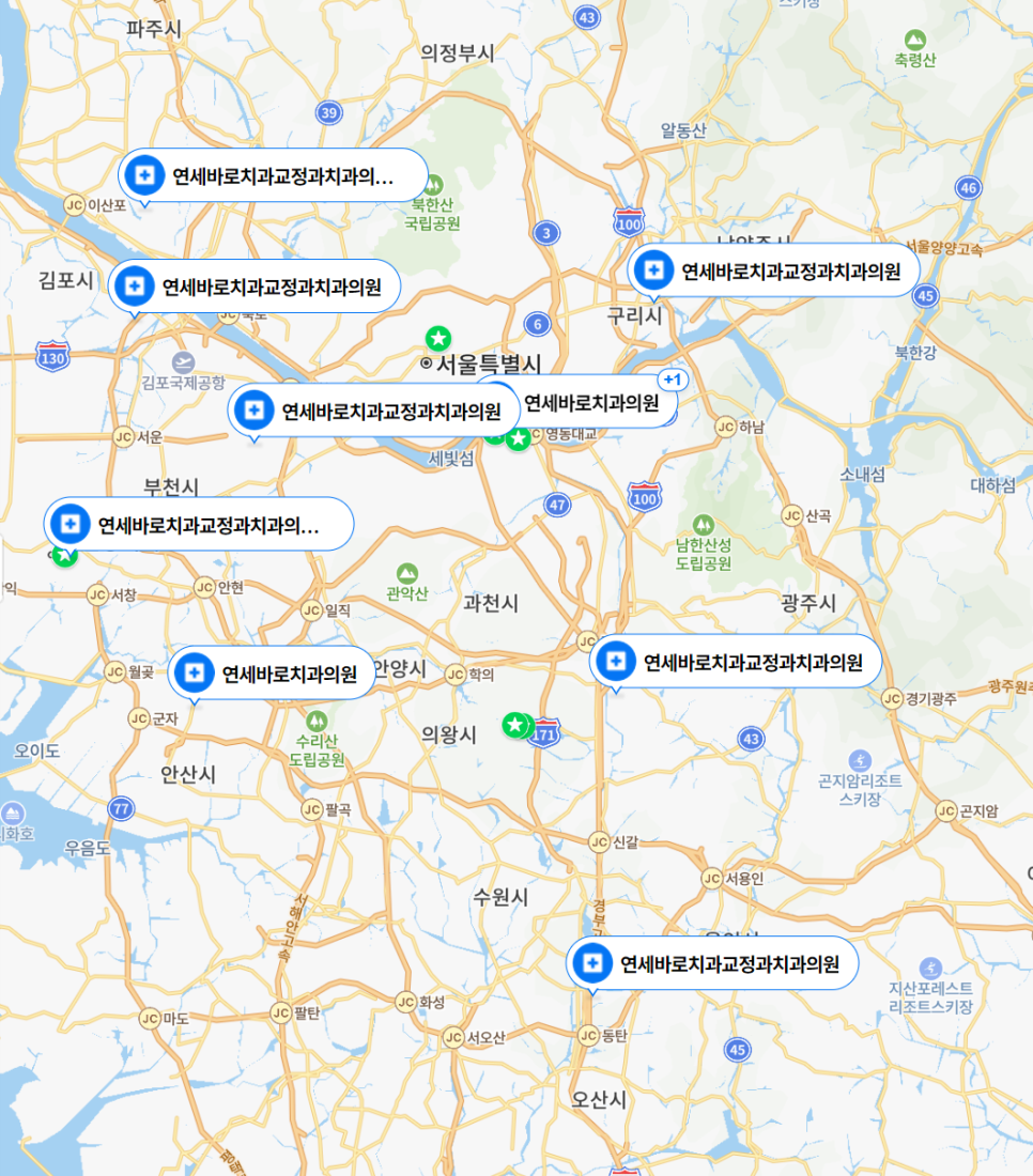 교정 부작용// 블랙트라이앵글 논문 저자가 직접 알려드립니다.