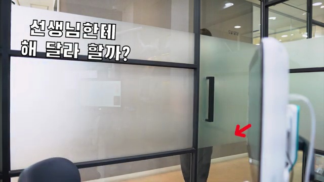 투명교정장치를 포기하고 인비절라인 교정을 시작한 이유 #인비절라인 #투명교정