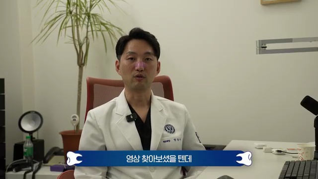 교정 부작용 끝판왕, 블랙 트라이앵글 원인과 해결방법